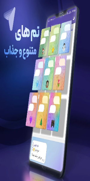 Schermata LiGram | ضد فیلتر | بدون فیلتر 4