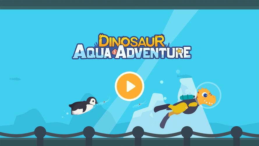 恐竜アクアアドベンチャー - 子供向けの海のゲーム スクリーンショット 1