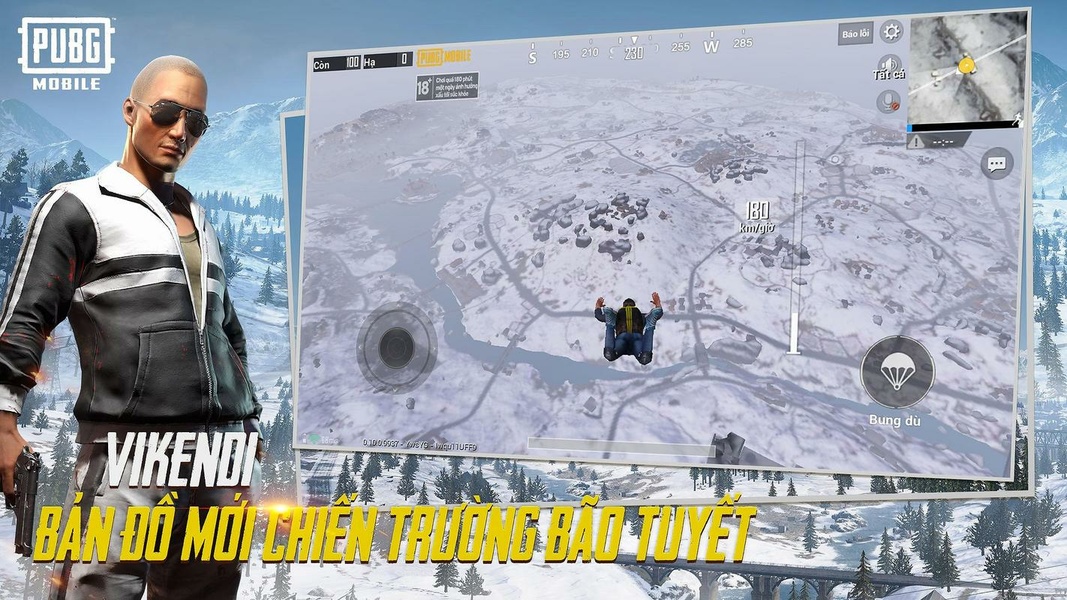 PUBG MOBILE應用截圖第2張