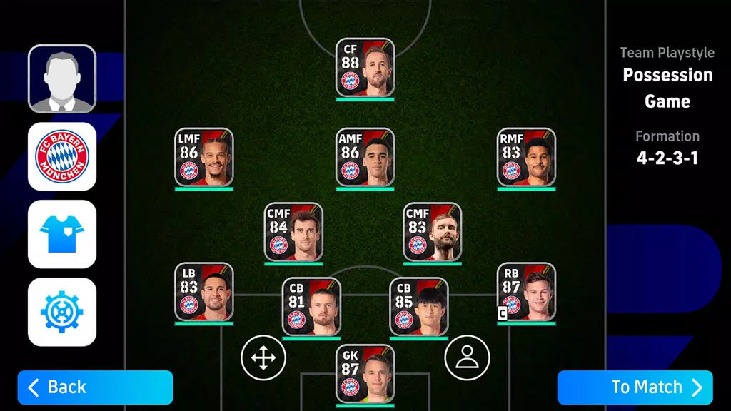 eFootball™ ဖန်သားပြင်ဓာတ်ပုံ 2