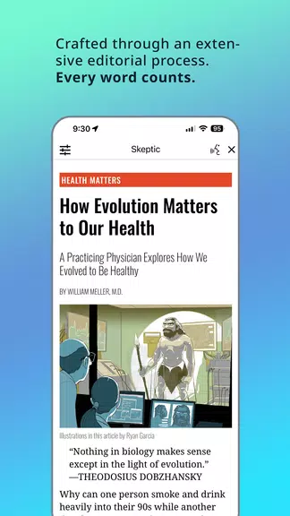 Skeptic Magazine應用截圖第2張