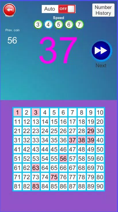 Hindi Tambola Housie Captura de tela 1