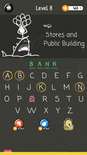 Hangman Words 스크린샷 4