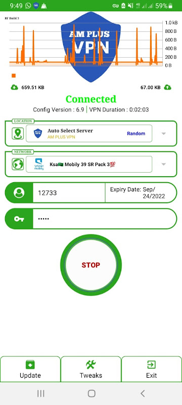AM PLUS VPN Capture d'écran 3