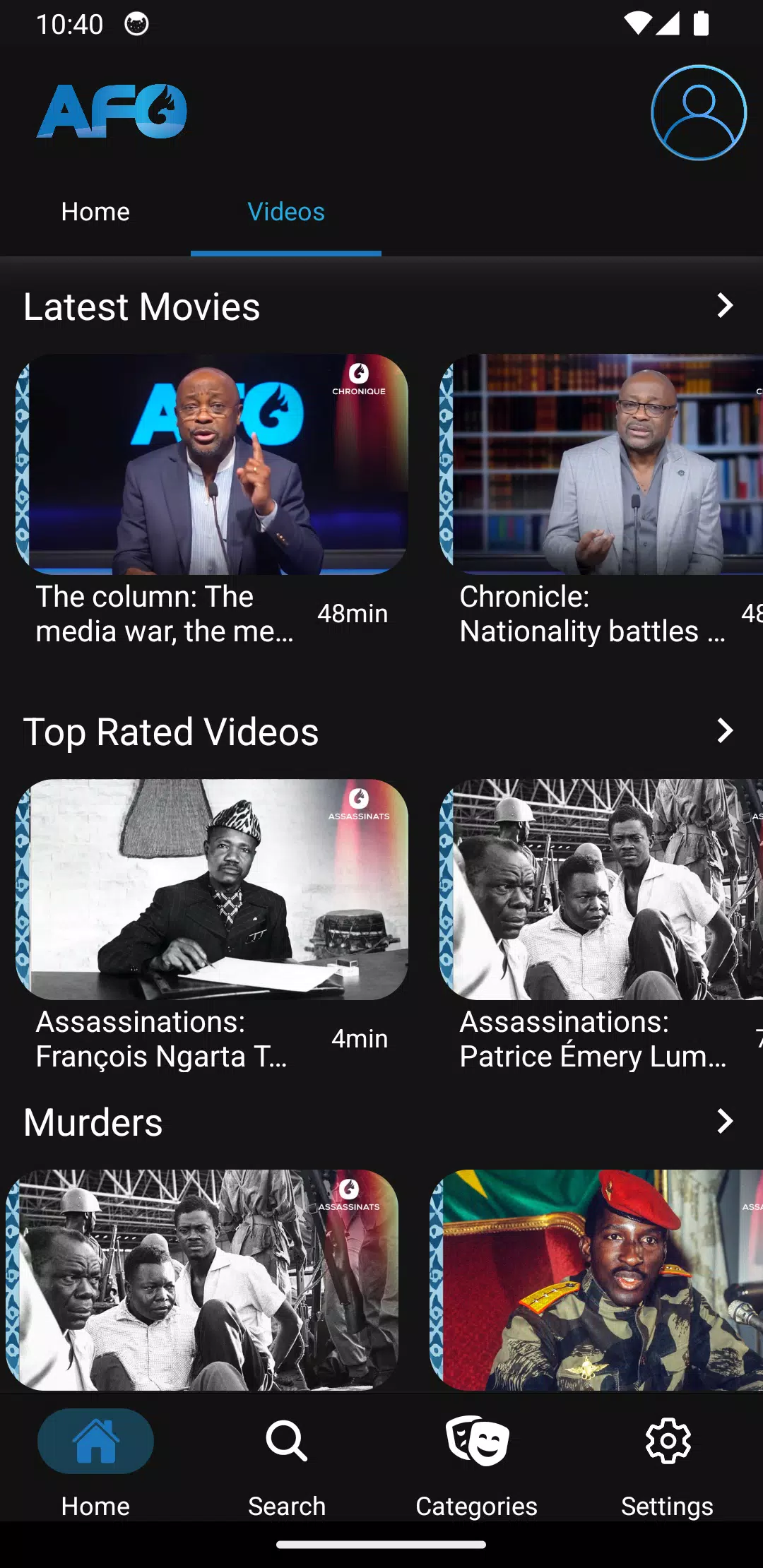 AFO MEDIA Ảnh chụp màn hình 3