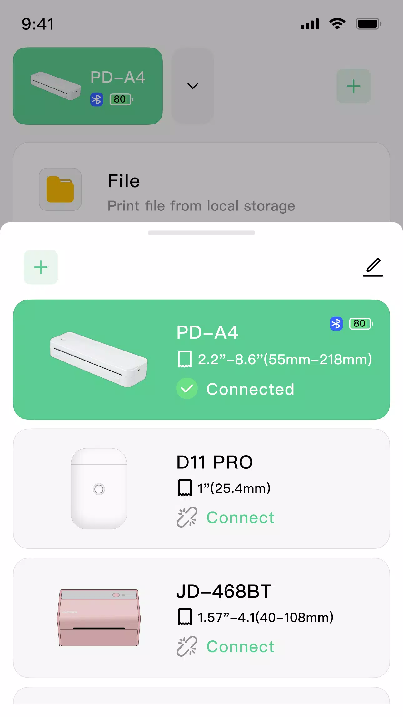 PrintGo應用截圖第4張