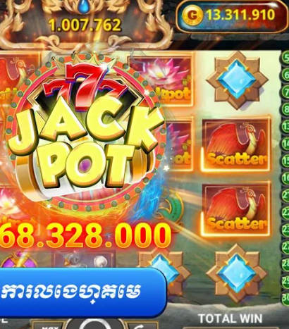 Gemy Club - Khmer Card Game應用截圖第3張
