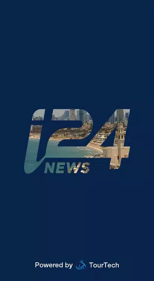 i24NEWS Screenshot 1