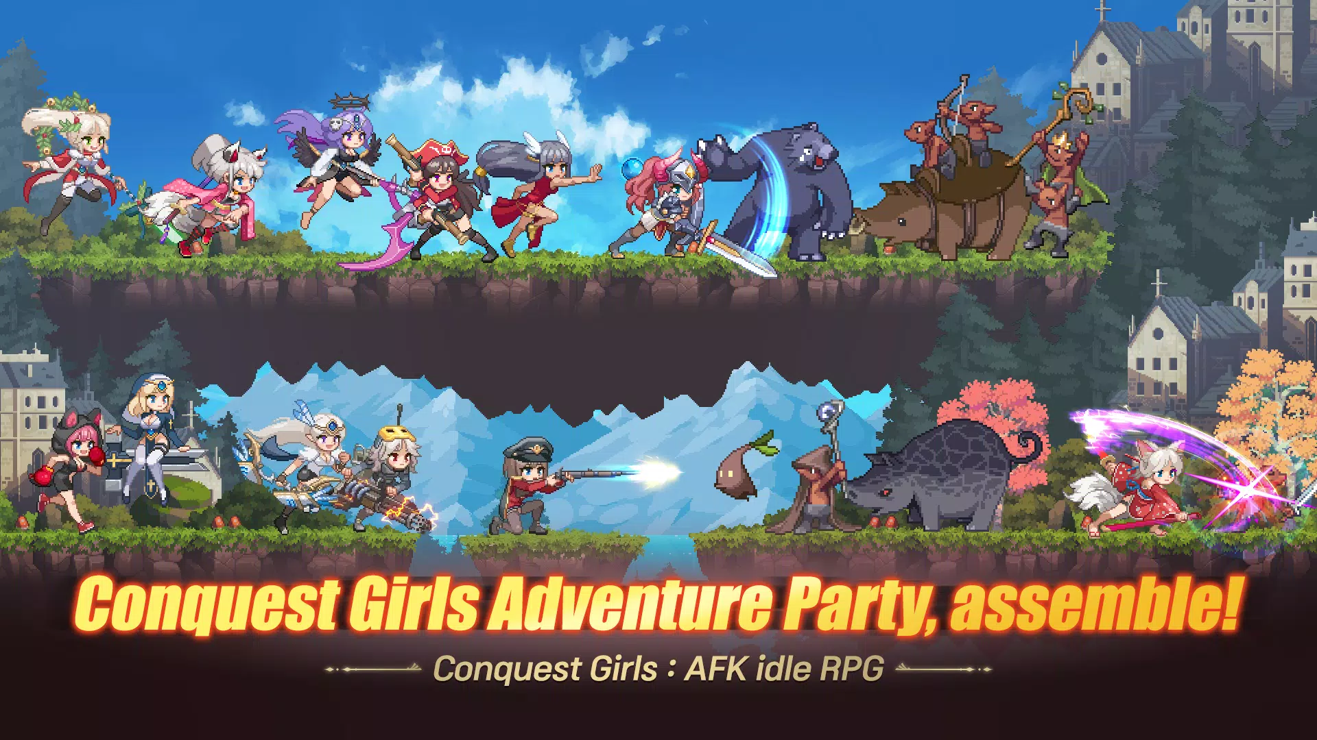 Conquest Girls: AFK Idle RPG 스크린샷 1