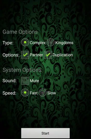 Trex 2019應用截圖第2張