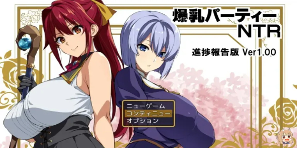 Big Breasts應用截圖第1張