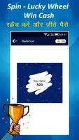 Spin To Win Real Money - Earn Free Cash Tangkapan skrin 3