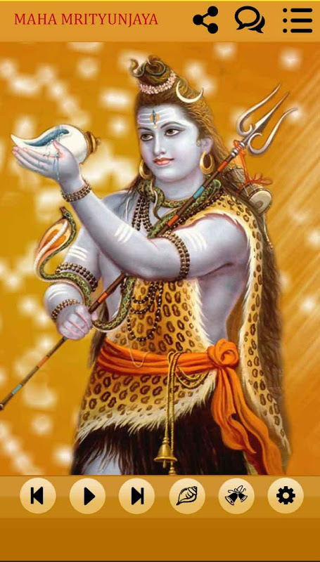 Maha Mrityunjaya Mantra Audio Captura de tela 3