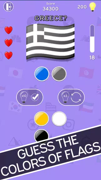 3in1 Quiz : Logo-Flag-Capital應用截圖第3張