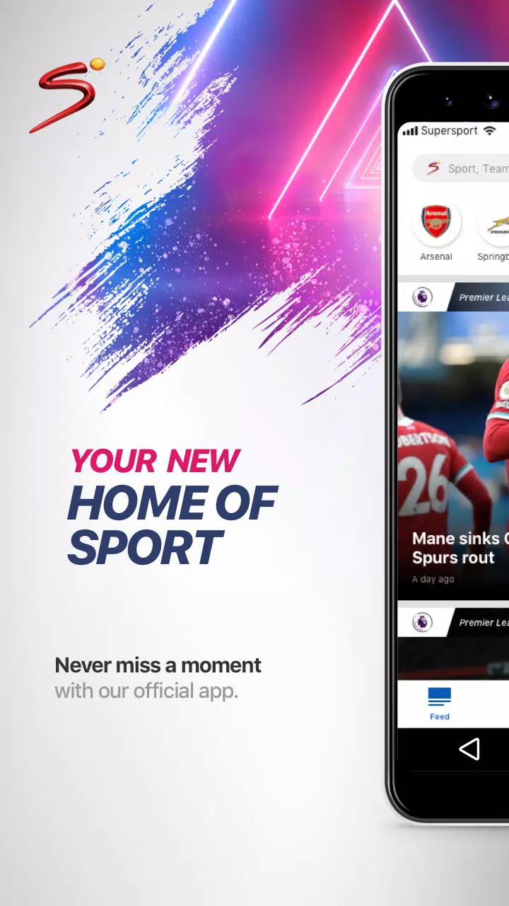 SuperSport Screenshot 1