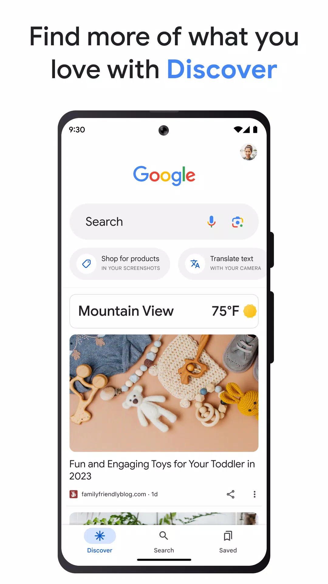 Google应用截图第1张