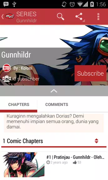 M&C! Digital Comics应用截图第4张