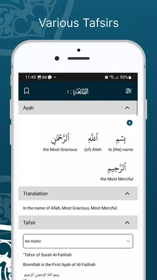 Learn Quran Tafsir Ảnh chụp màn hình 3