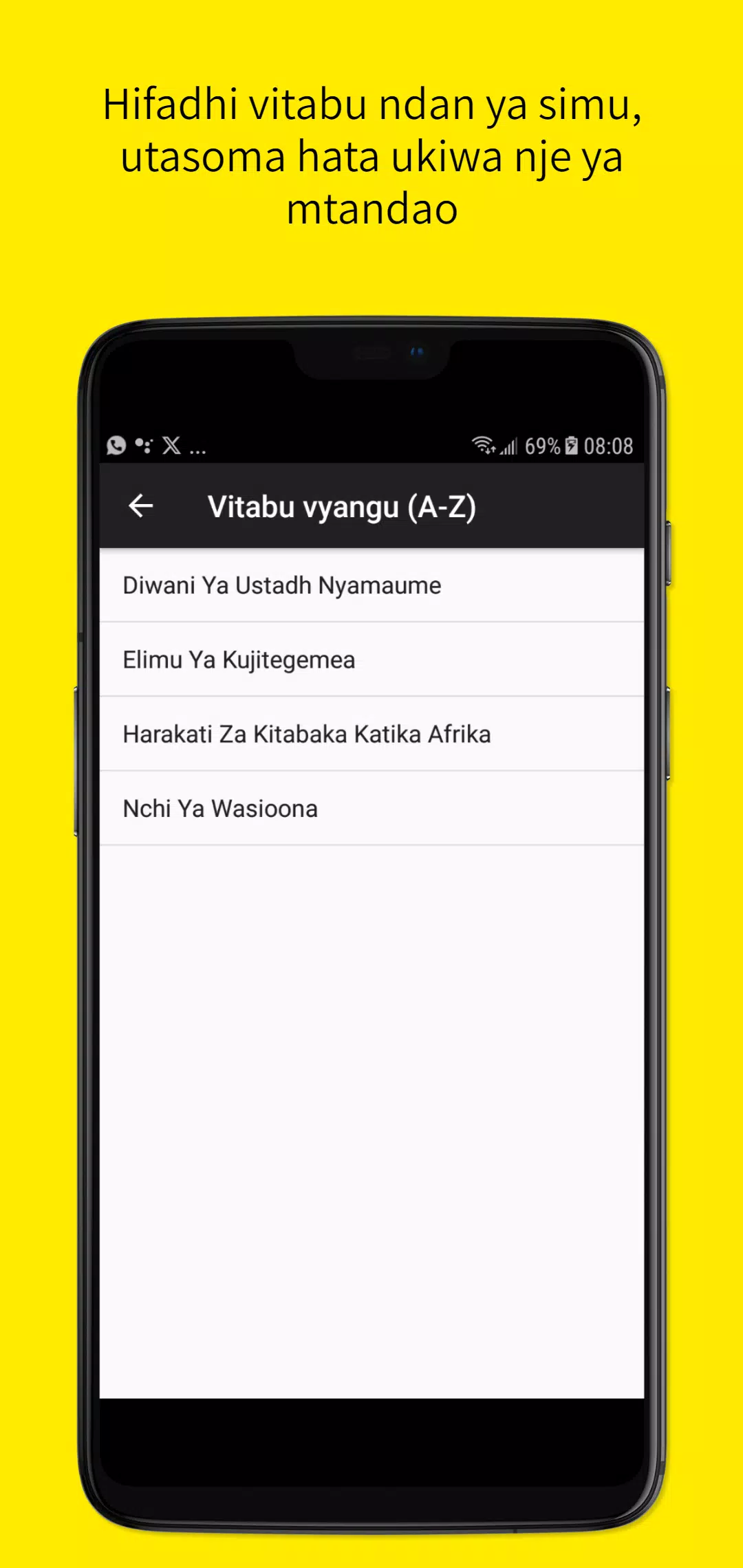 Maktaba Sauti Screenshot 4