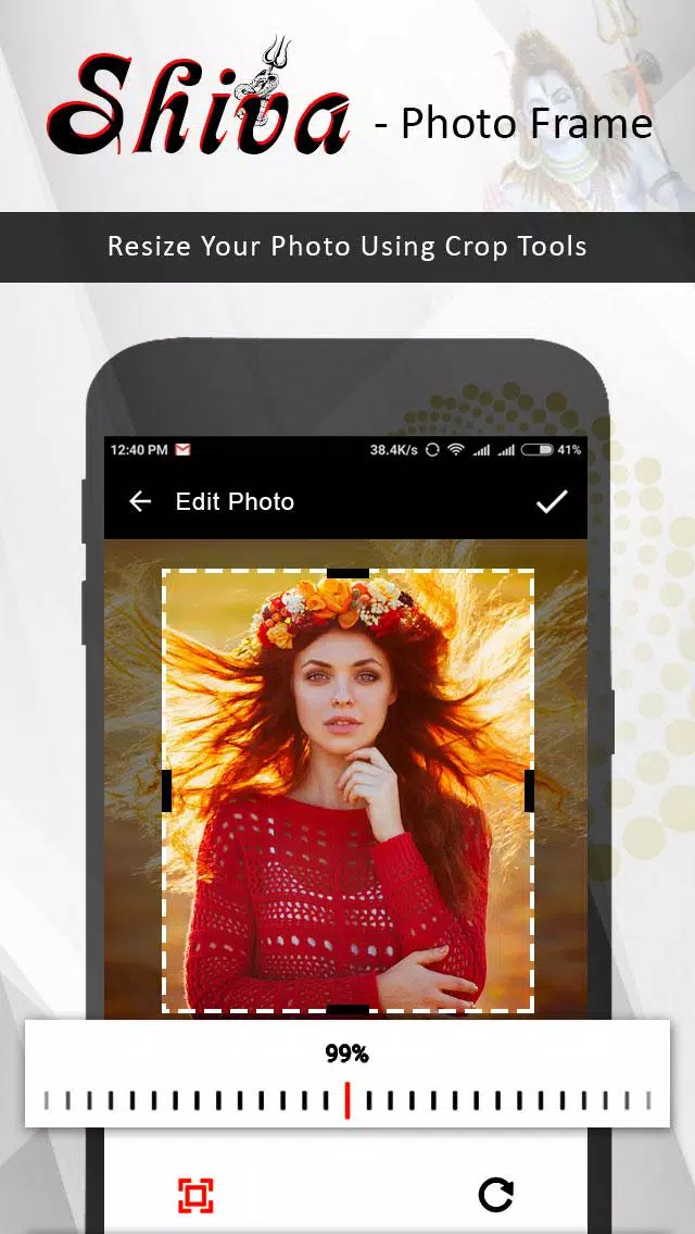 Shiva Photo Editor स्क्रीनशॉट 1