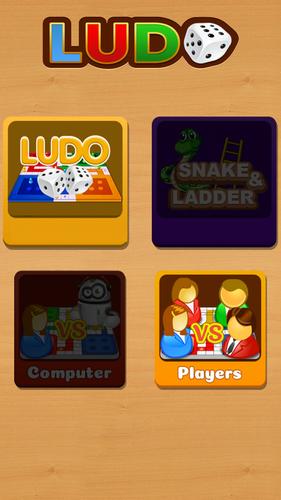 Ludo League 스크린샷 1