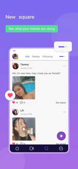 WOMO-Meet Funny Friends應用截圖第3張