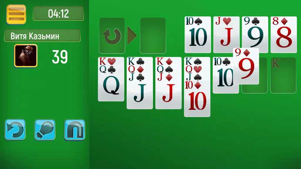 Solitaire Challenge应用截图第3张