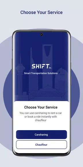 SHIFT inc Screenshot 1