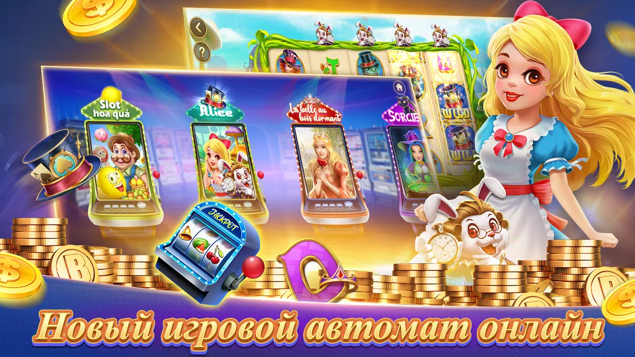 Texas Poker Русский(Boyaa) ဖန်သားပြင်ဓာတ်ပုံ 4