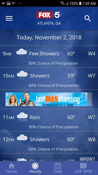 FOX 5 Storm Team Weather Radar应用截图第4张