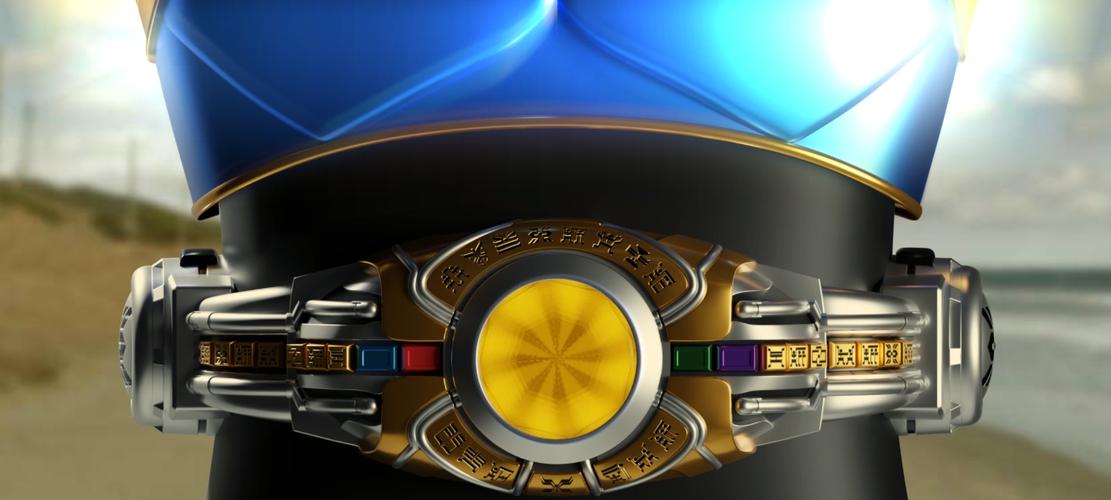 Arcle Sonic Wave Скриншот 3