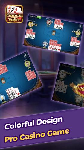 Chinese Poker Capture d'écran 3