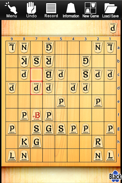 Kanazawa Shogi Lite (Japanese Chess)應用截圖第4張