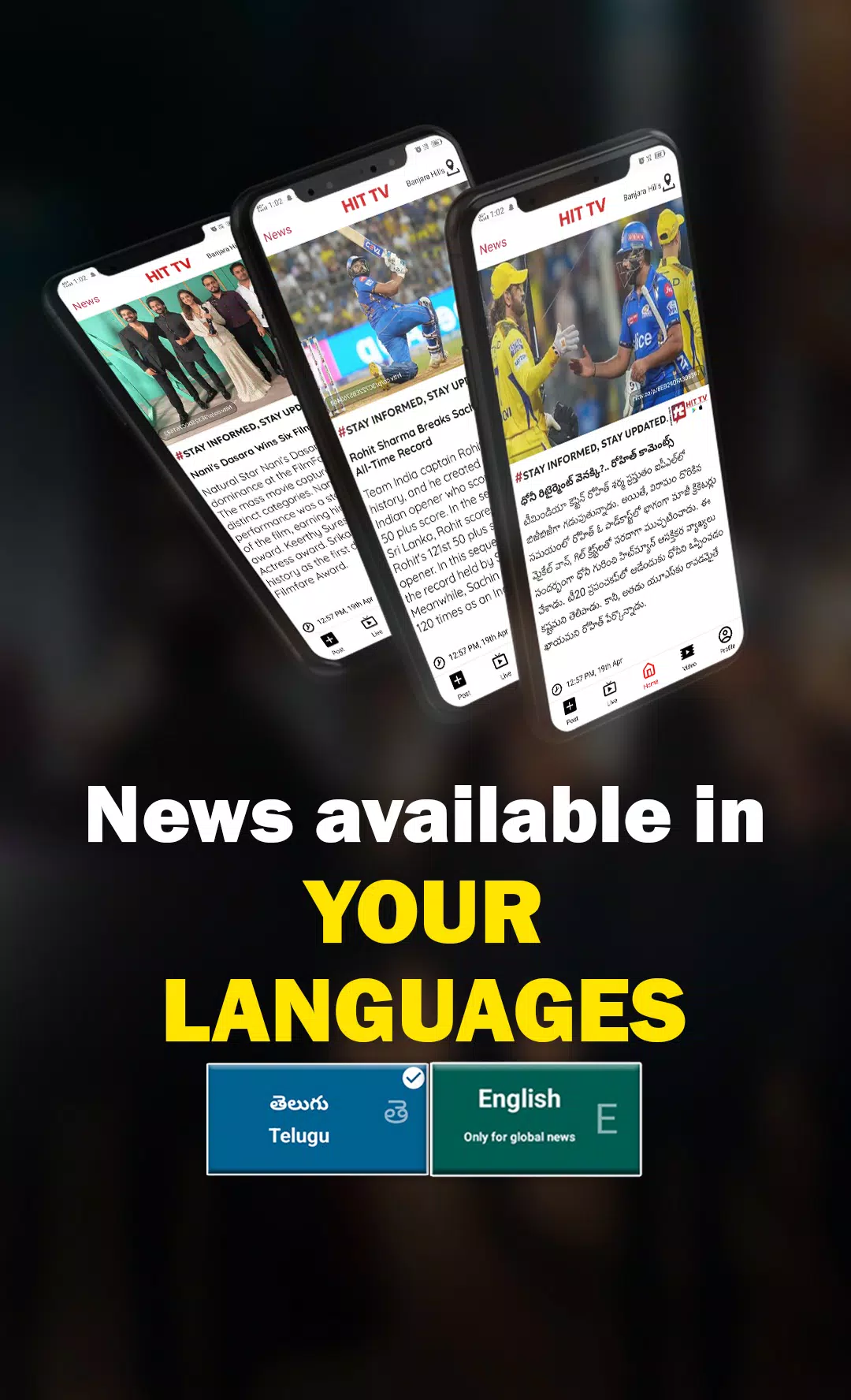 HIT TV - Daily News App Tangkapan skrin 1