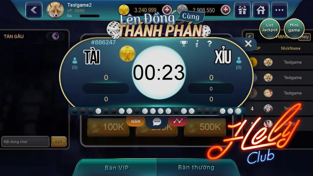 Area club Screenshot 3