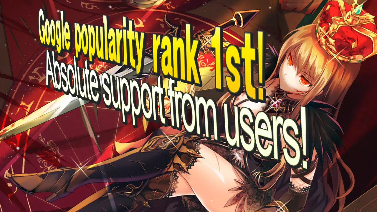 Queen's Knights - Slash IDLE スクリーンショット 4