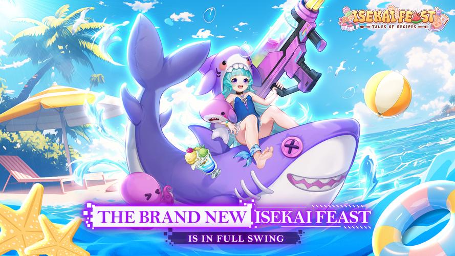 Isekai Feast 스크린샷 1