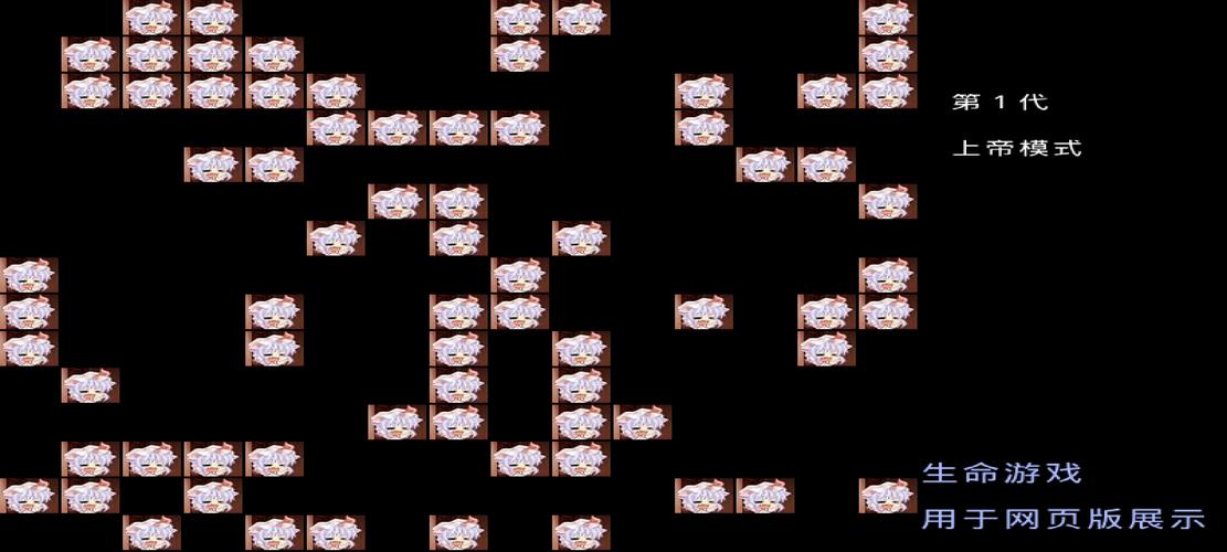 ONScripter Yuri應用截圖第4張