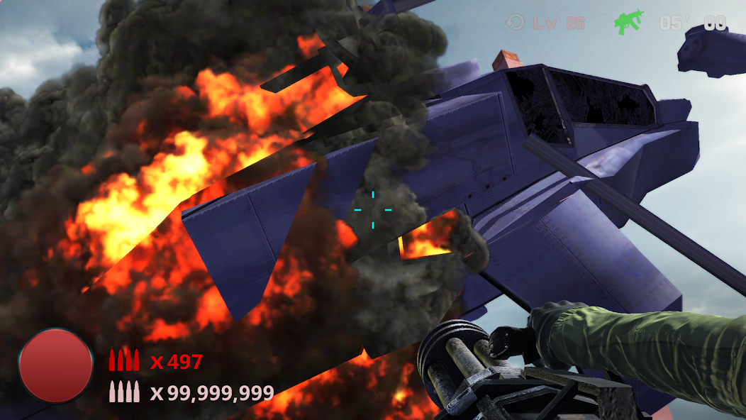 Gatling: Ultimate Task Mod Скриншот 1