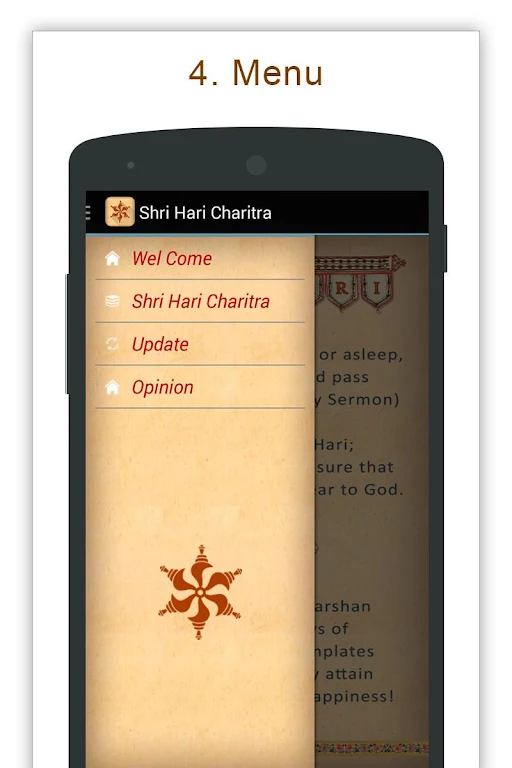 Shree Hari Charitra Capture d'écran 4