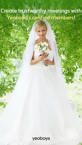YEOBOYA - Marriage and Meet應用截圖第2張