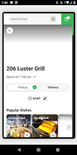206 Luster Grill 스크린샷 3