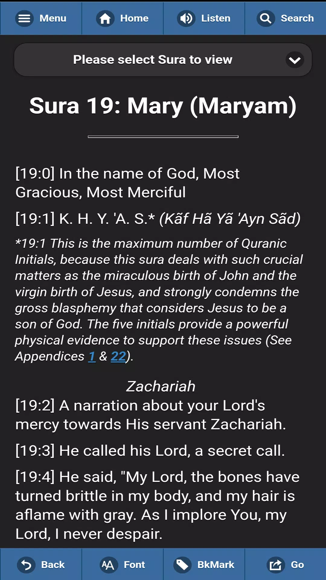 QURAN: THE FINAL TESTAMENT Capture d'écran 3