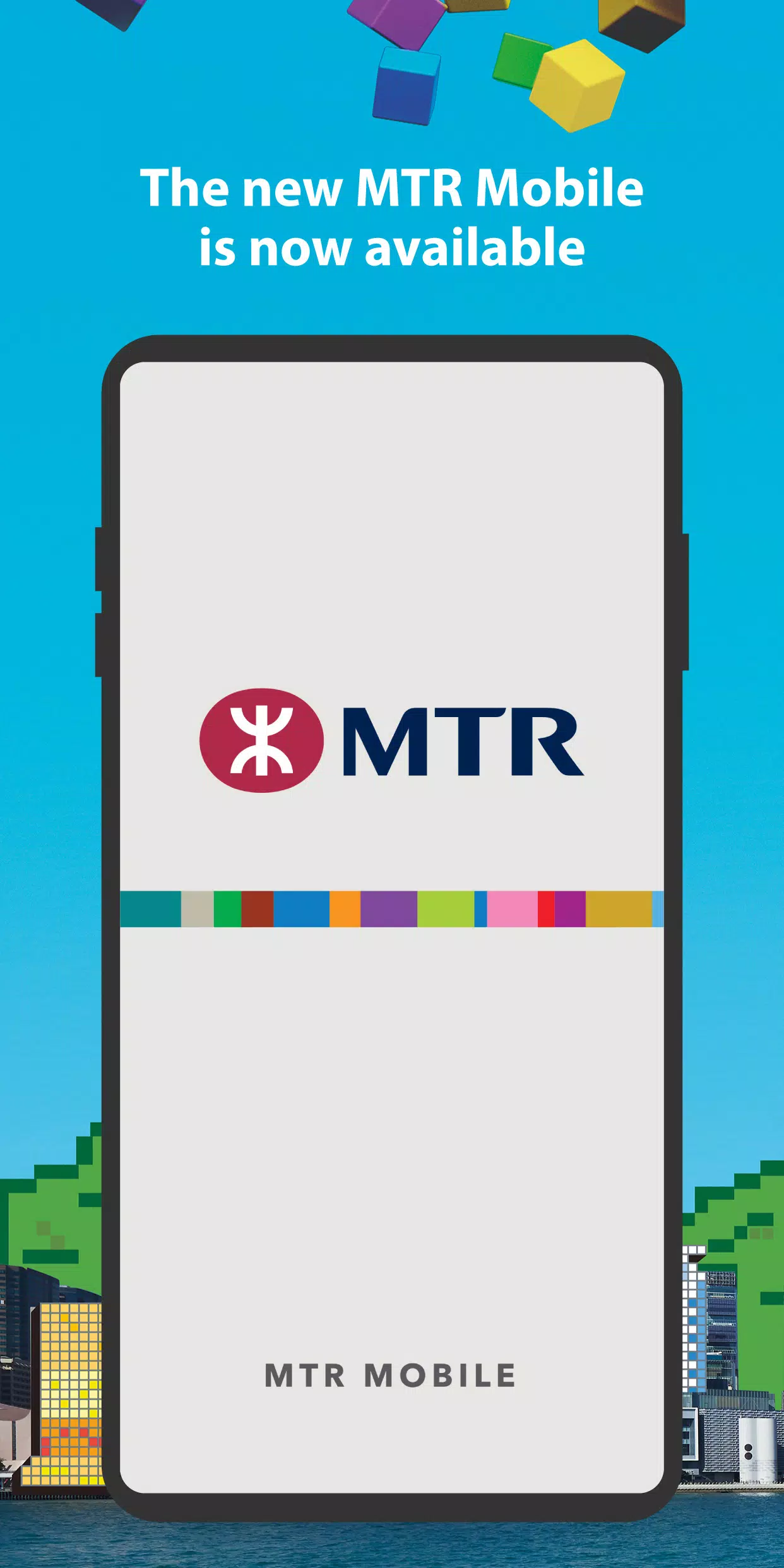 MTR Mobile應用截圖第1張