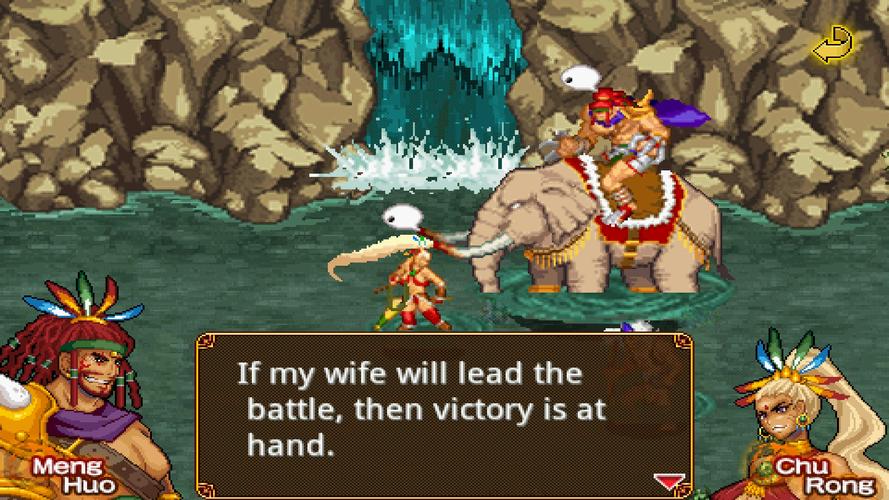 Dragon of the 3 Kingdoms Screenshot 1