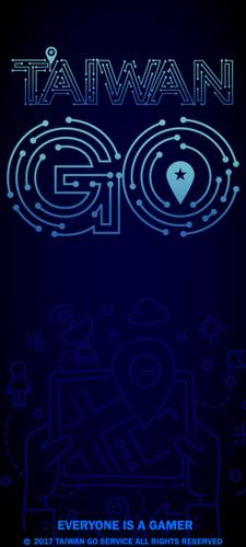 Taiwan Go Captura de pantalla 4