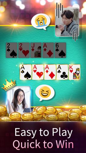 德州撲克 神來也德州撲克(Texas Poker) Capture d'écran 1