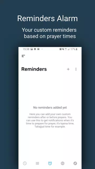 صلاتك Salatuk (Prayer time)應用截圖第3張