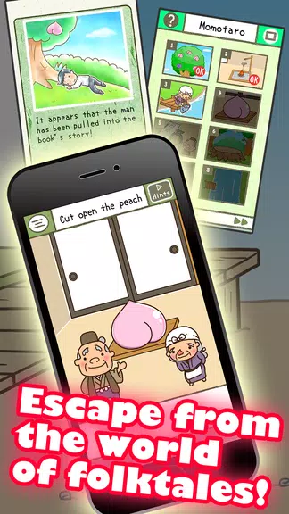 Picture Book Escape Game Screenshot 1