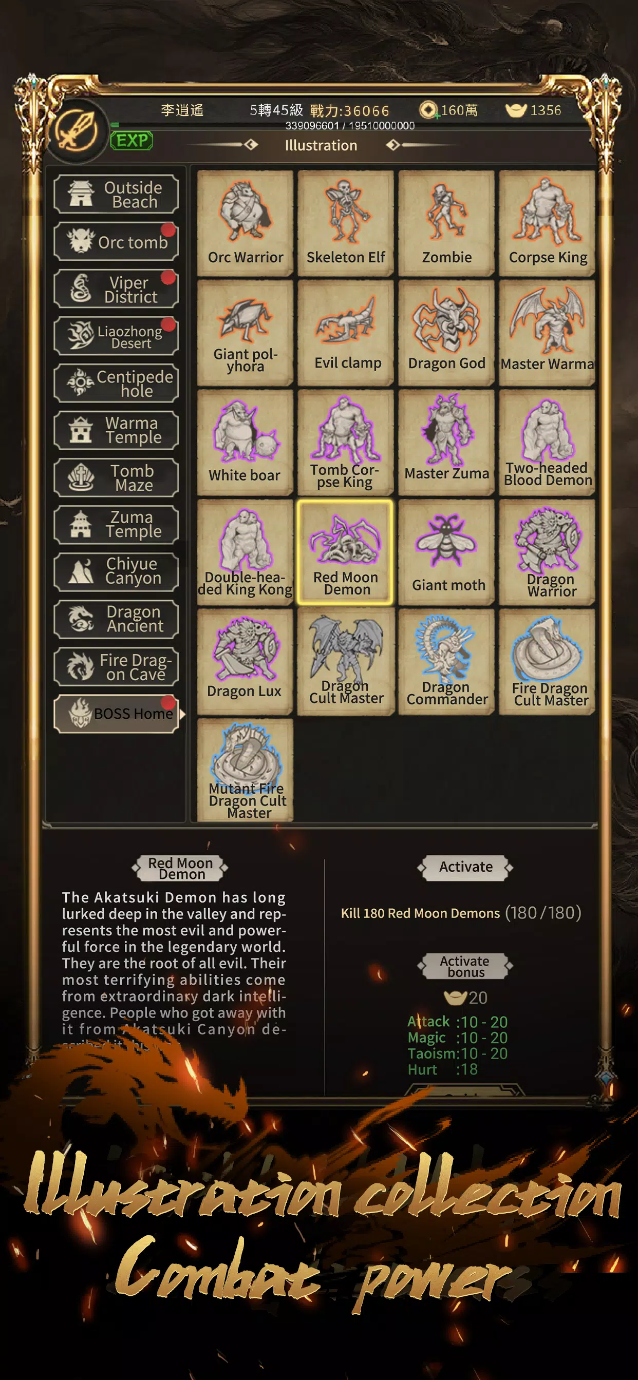 Marfa Dungeon スクリーンショット 4